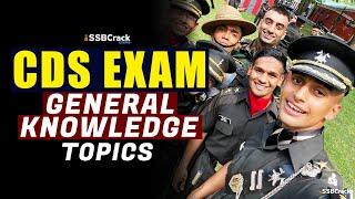 CDS Exam GK Topics Analysis