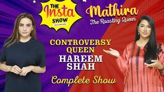 Hareem Shah Exclusive Interview After Video Leaks | Mathira Show | Complete Show | 15th March 2023