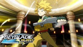 BEYBLADE BURST EVOLUTION Meet the Bladers: Free