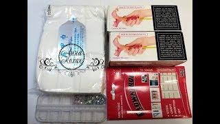 Racking 3 parcels with Aliexpress / AliExpressPalad rhinestonesTackless napkins