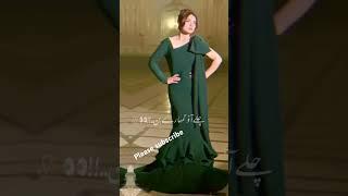 pakistani trending video actors beautiful like and subscribe