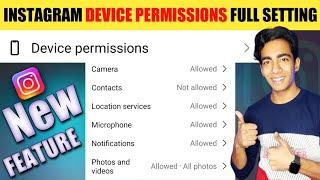 Instagram Device Permissions Setting Kaise Kare | Instagram Device Permissions Kya Hai