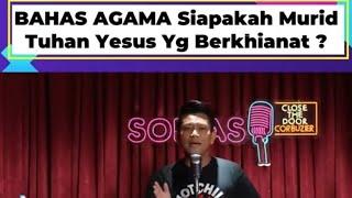 STAND UP COMEDY BORIS BOKIR TERNGAKAK TENTANG AGAMA‼️