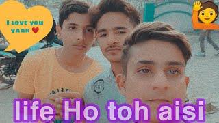 yaaro ke sath kiya maja     #first vlog #youtube #vlog