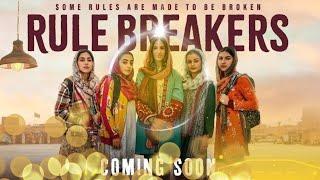 Rule Breakers | Official Trailer | In Theaters March 7 | Angel Studios