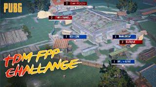 PUBG TDM FPP Challange | Tirandaaz Team 1 Vs Team 2 Fight