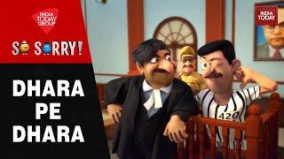 So Sorry: Dhara Pe Dhara | Indian Law | New Criminal Laws | BNS | BNSS | IPC | CRPC