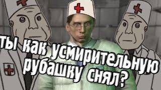 ОДИН ИЗ ЛУЧШИХ МОДОВ НА S.T.A.L.K.E.R. | Ветер времени