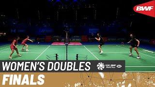 YONEX All England Open 2023 | Kim/Kong (KOR) [6] vs. Baek/Lee (KOR) | F