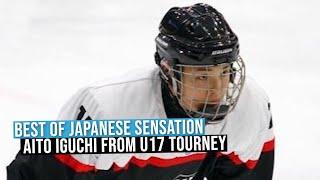 Aito Iguchi Shines in Debut with JAPANESE U17 National Team!!