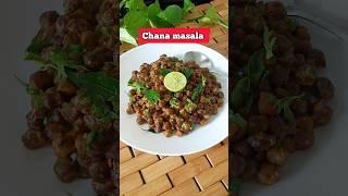 Chana Masala #shortrecipe #shorts #short