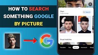 How to search something on google by picture in mobile phone || Find something on google by picture