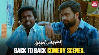 Sundarapandian - Back to Back Comedy Scenes | Sasikumar | Soori | Lakshmi Menon | Sun NXT