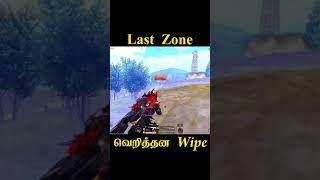 1vs4 at Last zone Verithanam Squad wipe  #shorts #trending #nmg