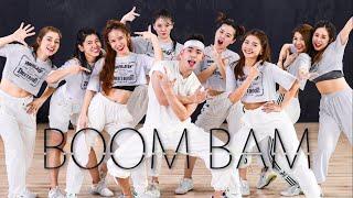 【Dance Challenge】Boom Bam