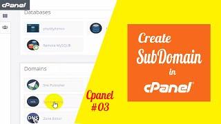 How to Create Subdomain in Cpanel | Create Subdomain | Subdomain | Cpanel | Domain | Hosting