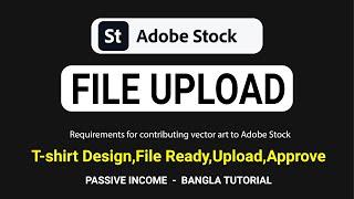 Adobe Stock File Upload - Adobe Stock Tshirt Design File Ready Bangla - Adobe Stock Bangla Tutorial