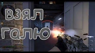 #5 - Лучший напарник в CS:GO+(лицензионные игры)