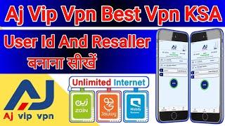 mobily 25 riyal Unlimited internet | best vpn internet saudi arabia