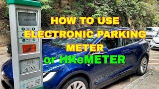 How to Park using Auto Electronic card reader HKeMeter @KuyaDee23