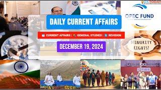 GKToday Current Affairs  19 December, 2024