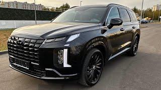 Hyundai Palisade Calligraphy 2024