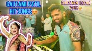 Gautami Patil Hit Songs |  Shreeman Legend Voice| Jogeshwari Beats | Banjo Party Mumbai 2024|