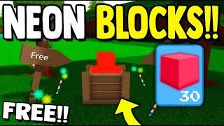 *FREE* NEON BLOCKS (CLAIM NOW) | Build a Boat for Treasure ROBLOX