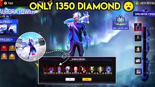 New Evo Bundle Date, Total Diamond, In Game Review | free fire new event| ff new event| evo bundle