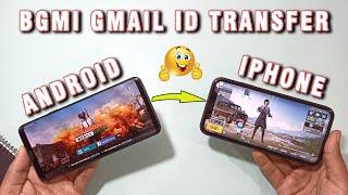 How to Transfer Gamil Account To IOS | BGMI With Gmail account In Iphone