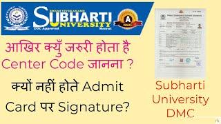 Why Center Code is Necessary | Subharti University Distance Education All Update till May 2021 SVSU