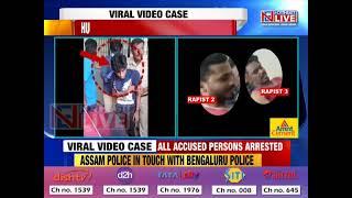 All accused arrested in viral assault video