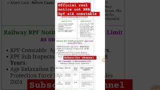 official real notice out RRB RPF SI & CONSTABLE #viral #out