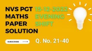 NVS PGT MATHS PAPER SOLUTION 2022 | Most important questions for KVS| By Janhvi Dwivedi |