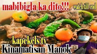 Kinamatisan manok | lutong Batangas