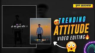 New Dialogue Attitude Video Editing Alight Motion | Boys Attitude Status Editing| Instagram Trending