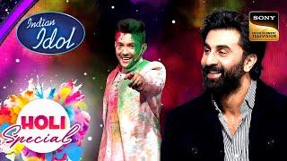 Indian Idol के Stage पर गाया गया हर Colour के नाम पर एक गाना | Indian Idol 13 | Holi Special