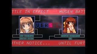 M.U.G.E.N AI Fights: Ayu Tsukimiya/Misuzu Kamio vs. Mizuka Nagamori/Rin Natsume