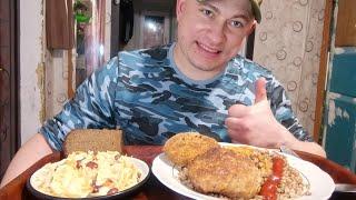 Мукбанг/обжор/гречка с куриными котлетами, капуста квашеная/mukbang/