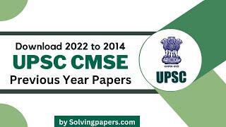 UPSC CMS Previous Year Question Paper | Download CMS Question Papers