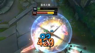 刻板印象就是慎的第七件神装 #慎 #lol #英雄联盟