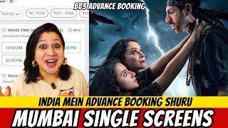 Bhool Bhulaiyaa 3 ADVANCE BOOKING || Bhool Bhulaiyaa 3 || Vidya Balan || Madhuri Dixit