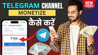 telegram channel monetization | telegram channel monetize kaise kare | telegram monetization