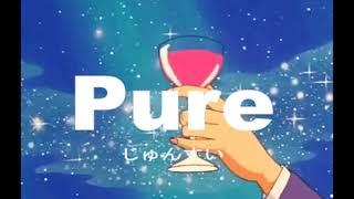 (Free) Smino x Amine Type Beat ''Pure''