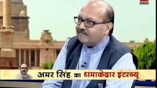 Watch: Amar Singh exclusive interview with Rohit Sardana about Presidential Elections 2017