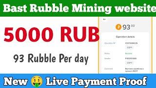 1000 RUB Free  New Rubble Site 2024 | Russian Site Income 2024 | Payeer Earning Site