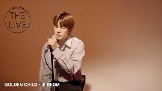 가족사진 (김진호) Album '오늘' | Cover | Golden Child JI BEOM