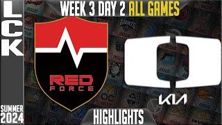 NS vs DK Highlights ALL GAMES | LCK Summer 2024 W3D2 | Nongshim vs DPlus KIA Week 3 Day 2