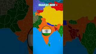 Bharat Now Vs Then  #shorts #shortsfeed #nutshell #countryballs #akhandbharat #bharat #viral