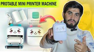 सबसे छोटा प्रिंटर|| Mini Bluetooth Thermal Printer || Portable Mini Printer